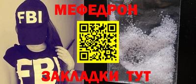 ПСИЛОЦИБИНОВЫЕ ГРИБЫ Долгопрудный