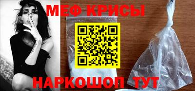 ПСИЛОЦИБИНОВЫЕ ГРИБЫ Долгопрудный