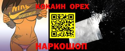 ГАЛЛЮЦИНОГЕННЫЕ ГРИБЫ Добрянка