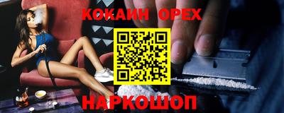 ALPHA PVP Дмитров