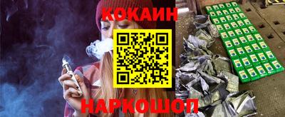 ALPHA PVP Дмитров