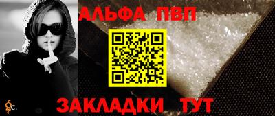 ГАЛЛЮЦИНОГЕННЫЕ ГРИБЫ Добрянка