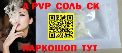 ГАЛЛЮЦИНОГЕННЫЕ ГРИБЫ Добрянка