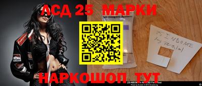 ГАЛЛЮЦИНОГЕННЫЕ ГРИБЫ Добрянка