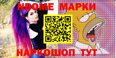 ALPHA PVP Дмитров
