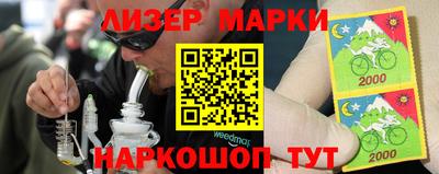 ПСИЛОЦИБИНОВЫЕ ГРИБЫ Долгопрудный