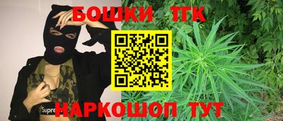 ALPHA PVP Дмитров