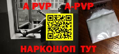 ПСИЛОЦИБИНОВЫЕ ГРИБЫ Долгопрудный
