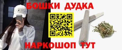 ПСИЛОЦИБИНОВЫЕ ГРИБЫ Долгопрудный