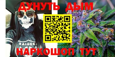 ПСИЛОЦИБИНОВЫЕ ГРИБЫ Долгопрудный
