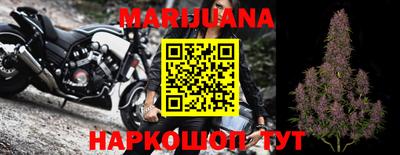 ГАЛЛЮЦИНОГЕННЫЕ ГРИБЫ Добрянка