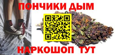 ALPHA PVP Дмитров