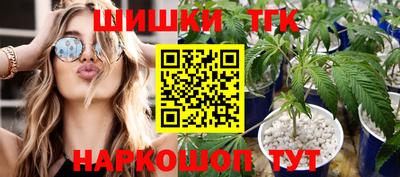 ГАЛЛЮЦИНОГЕННЫЕ ГРИБЫ Добрянка