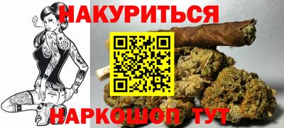 ГАЛЛЮЦИНОГЕННЫЕ ГРИБЫ Добрянка