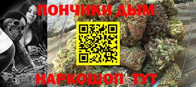 ГАЛЛЮЦИНОГЕННЫЕ ГРИБЫ Добрянка
