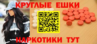 ГАЛЛЮЦИНОГЕННЫЕ ГРИБЫ Добрянка