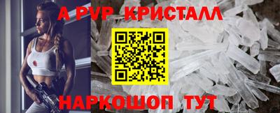 ПСИЛОЦИБИНОВЫЕ ГРИБЫ Долгопрудный