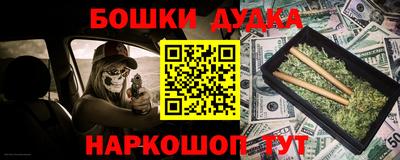 ПСИЛОЦИБИНОВЫЕ ГРИБЫ Долгопрудный