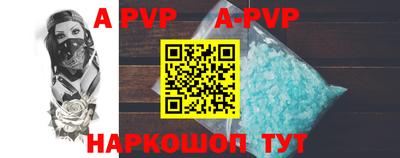 ГАЛЛЮЦИНОГЕННЫЕ ГРИБЫ Добрянка
