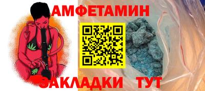 ГАЛЛЮЦИНОГЕННЫЕ ГРИБЫ Добрянка
