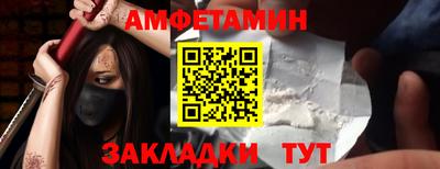 ГАЛЛЮЦИНОГЕННЫЕ ГРИБЫ Добрянка