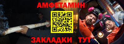 ГАЛЛЮЦИНОГЕННЫЕ ГРИБЫ Добрянка