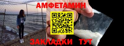 ПСИЛОЦИБИНОВЫЕ ГРИБЫ Долгопрудный