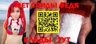 ALPHA PVP Дмитров