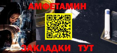 ПСИЛОЦИБИНОВЫЕ ГРИБЫ Долгопрудный