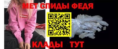 ГАЛЛЮЦИНОГЕННЫЕ ГРИБЫ Добрянка
