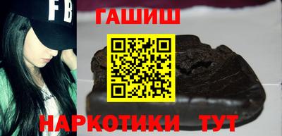 ALPHA PVP Дмитров