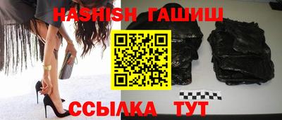 ПСИЛОЦИБИНОВЫЕ ГРИБЫ Долгопрудный