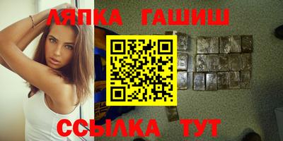 ПСИЛОЦИБИНОВЫЕ ГРИБЫ Долгопрудный