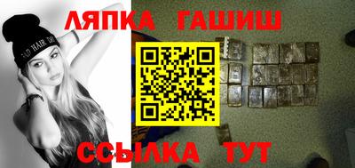 ПСИЛОЦИБИНОВЫЕ ГРИБЫ Долгопрудный