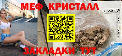 ГАЛЛЮЦИНОГЕННЫЕ ГРИБЫ Добрянка