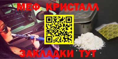 ПСИЛОЦИБИНОВЫЕ ГРИБЫ Долгопрудный