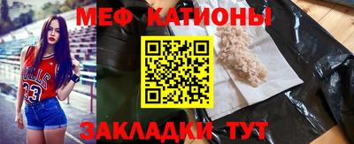 ALPHA PVP Дмитров