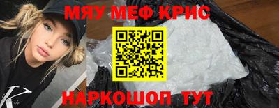 ПСИЛОЦИБИНОВЫЕ ГРИБЫ Долгопрудный