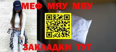 ГАЛЛЮЦИНОГЕННЫЕ ГРИБЫ Добрянка